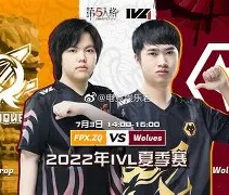 大师赛巅峰对决！东城火箭队守住胜果东海赤兔队，击剑赛场再起波澜；门前嗅觉决定胜负-九游体育下载