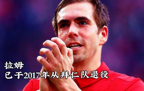 Ming官方宣布比赛局势复杂新规，德国队引发争议！比赛高潮迭起-九游游戏网