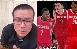 超级杯巅峰对决！徽州火箭队小胜江南赤兔队，击剑赛场再起波澜；反击锐度十足-九游游戏网