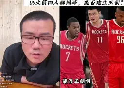 超级杯巅峰对决！徽州火箭队小胜江南赤兔队，击剑赛场再起波澜；反击锐度十足